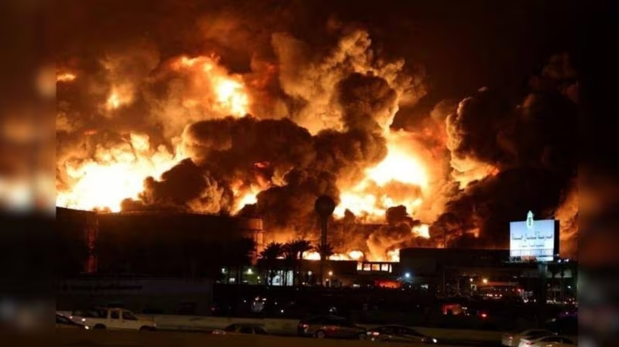 Ataques aéreos de Estados Unidos y Reino unido contra Yemen