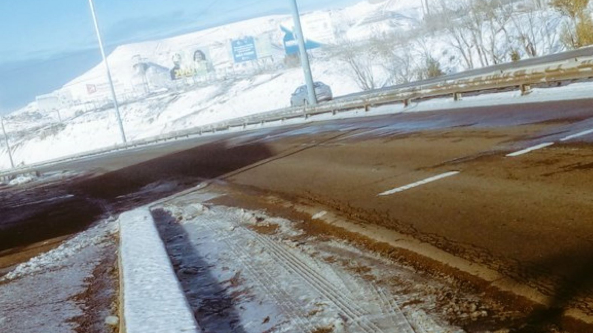 El Servicio Meteorológico Nacional anuncia una jornada fría con temperatura bajo cero